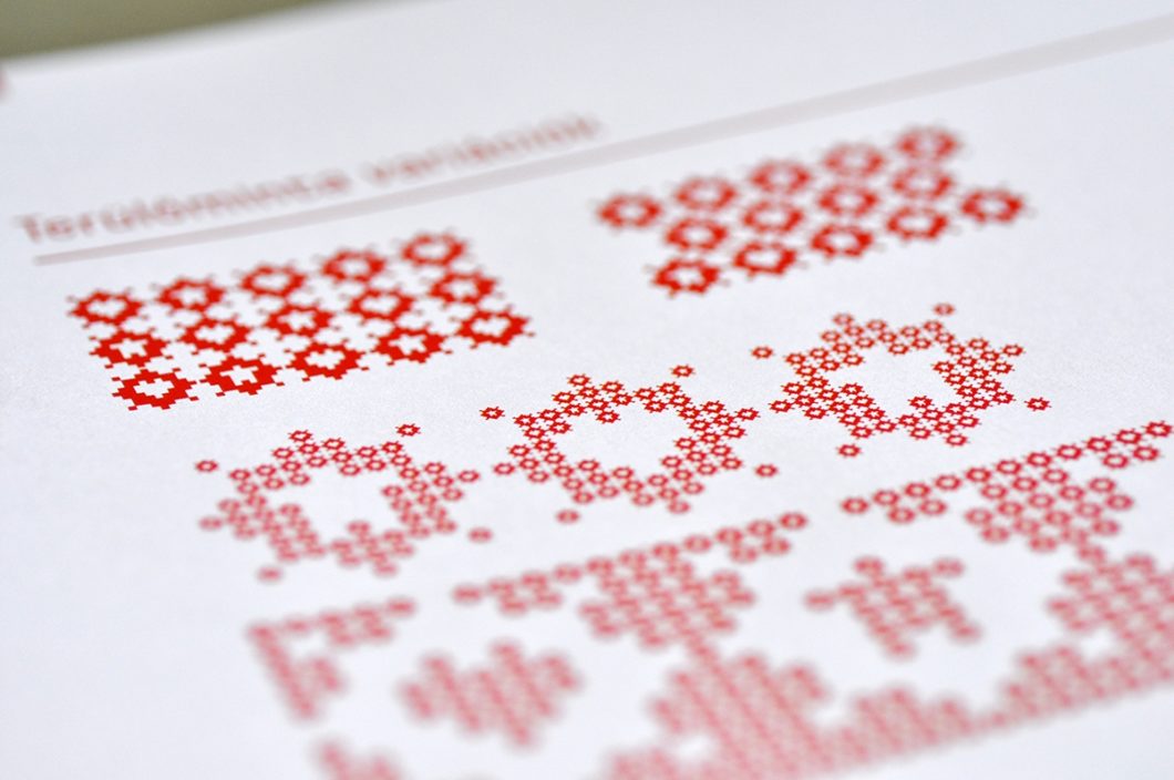 Graphasel Design Studio - Balassi Intézet Arculat - Arculat Print Graphasel Design Studio - Balassi Intézet Arculat - Arculat Print