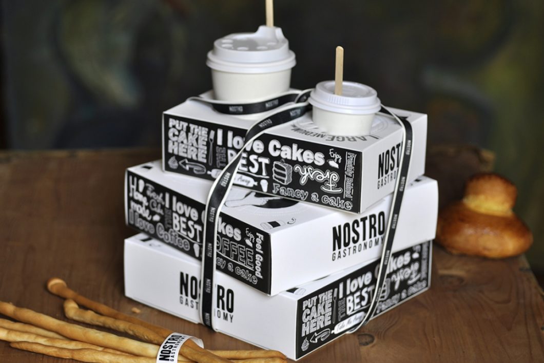 Graphasel Design Studio - Nostro csomagolás - Arculat Csomagolás Print Graphasel Design Studio - Nostro csomagolás - Arculat Csomagolás Print